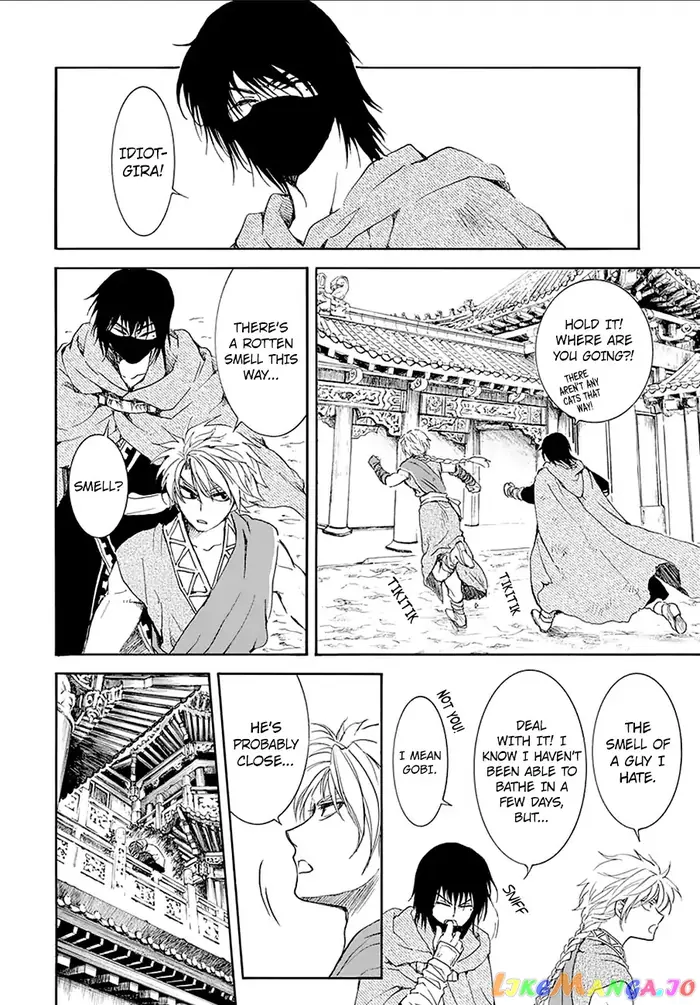 Yona of the Dawn Chapter 174 image 18_optimized